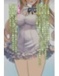 箱入りお嬢様に性教育NTR