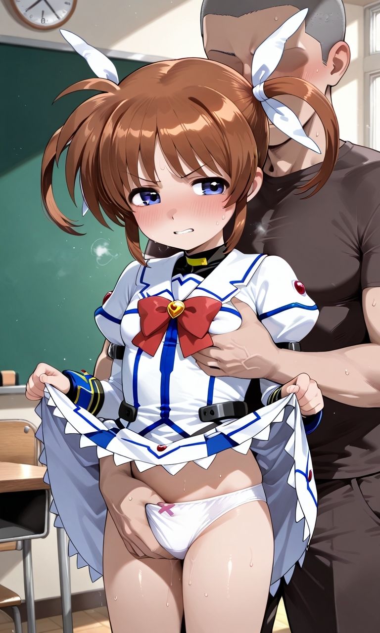 リリカルな魔法少女が同級生に犯●れる サンプル1