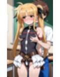 リリカルな魔法少女が同級生に犯●れる