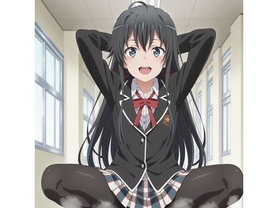 都合の良い世界〜その1〜（俺〇イル編）