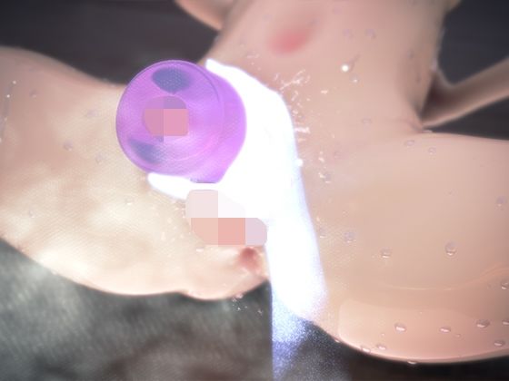 汗だくショタアクメ怪異〜幽霊に強●乳首オナホ責めでアナル丸見えメス堕ち〜