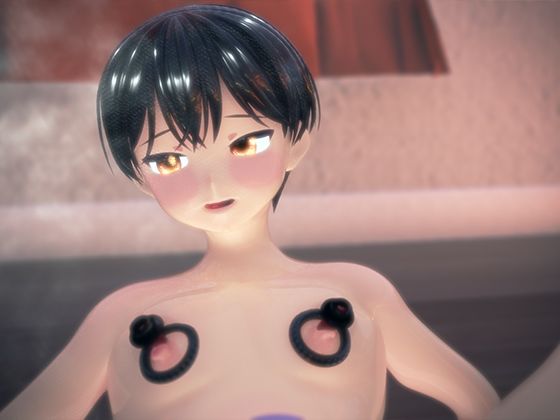 汗だくショタアクメ怪異〜幽霊に強●乳首オナホ責めでアナル丸見えメス堕ち〜