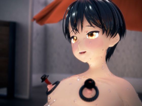 汗だくショタアクメ怪異〜幽霊に強●乳首オナホ責めでアナル丸見えメス堕ち〜