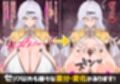 爆乳エージェントから性的に食われたいプロキシのためのドスケベパイズリCG集！