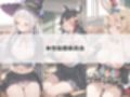 いつでもどこでも犯●れる！？いいなり学園 ホ〇ライブ  11
