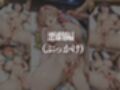 マッチングアプリ 出会ってその日に堕ちるメス10人