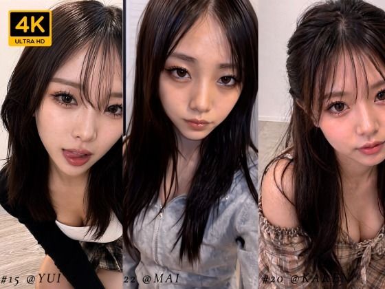 清楚な彼女たちの顔が大量顔射で汚されて…【50人オムニバス/4K縦動画】 サンプル2