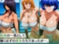 寝取漁船 逃げ場の無い海の上で無限調教 -船員たちの性処理慰安係にされた話- 一騎編