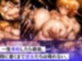 寝取漁船 逃げ場の無い海の上で無限調教 -船員たちの性処理慰安係された話- 忍編2