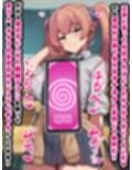 〜ギャルニサイミン〜オタク優しいドスケベエロギャル化