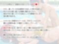競泳水着を着た星空●代とプールサイドでS●X