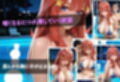【巨乳ナイトプール】五等分の花◯〜中野五姉妹編〜