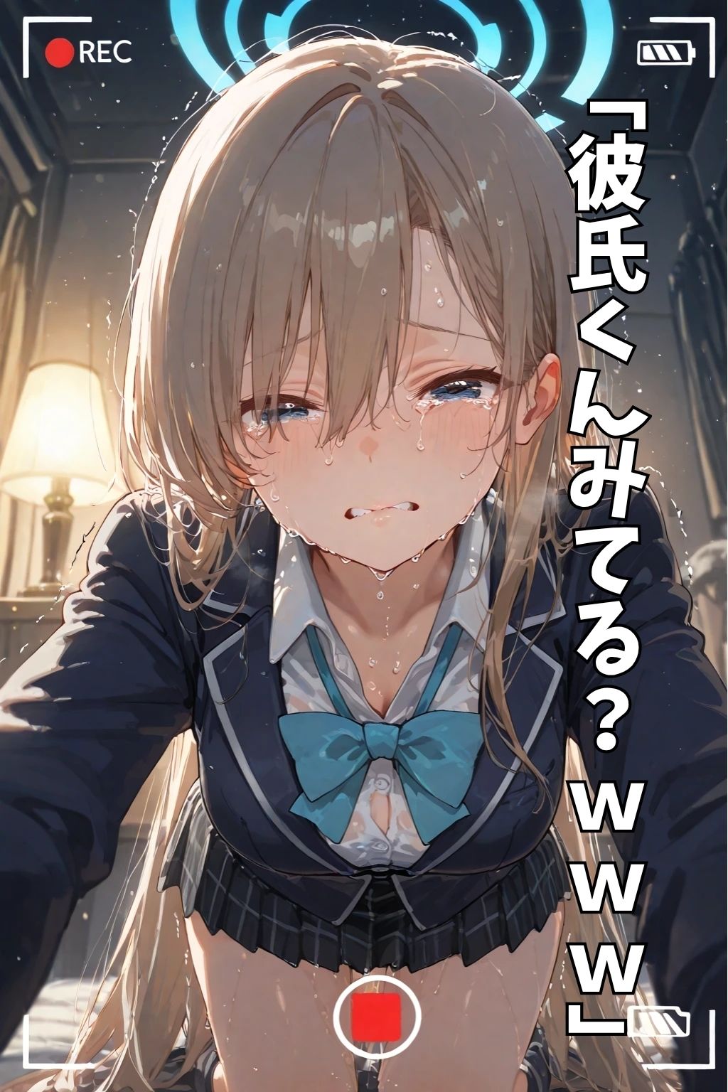 【NTR】コスプレ寝取られ拉致  一ノ瀬アスナ_1