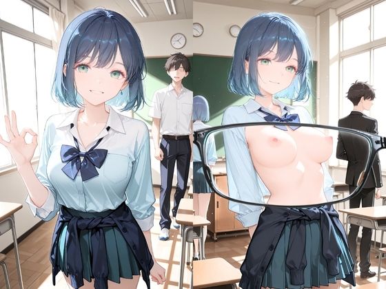 【動画10本＋CG485P】堕落の学園:快楽に溺れる放課後の秘め事 黒川〇かね編 推しの〇 画像1