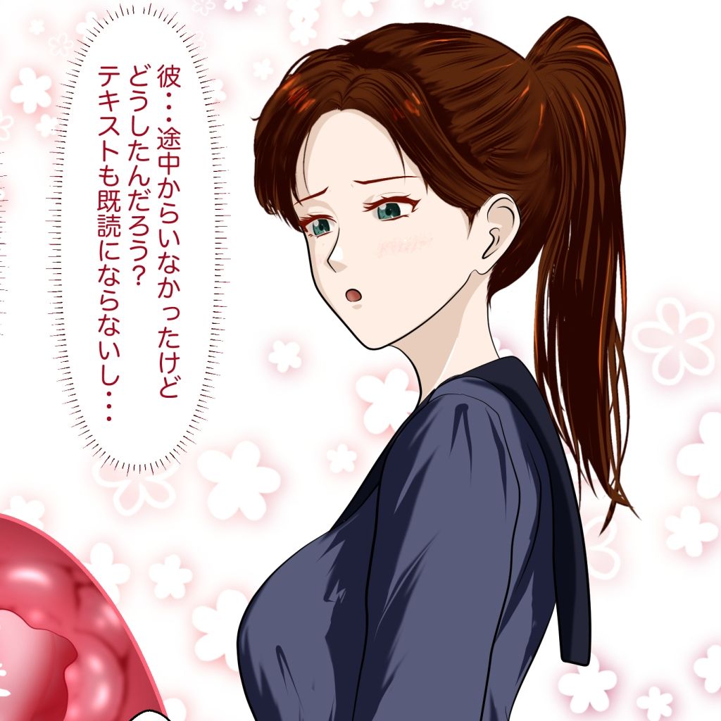 女子たちは縮小化したおとこの子で感じちゃう2 サンプル1