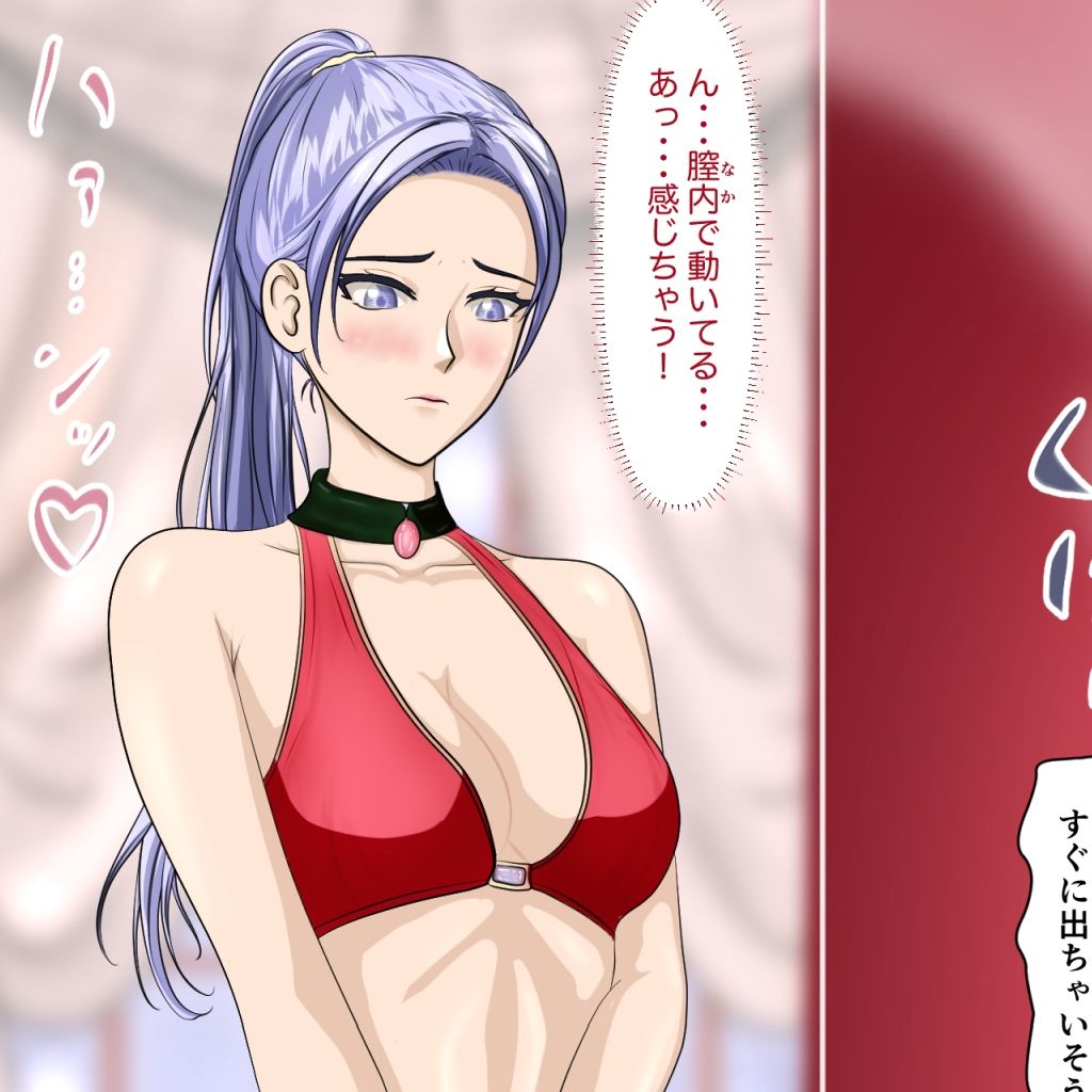 女子たちは縮小化したおとこの子で感じちゃう2 サンプル3