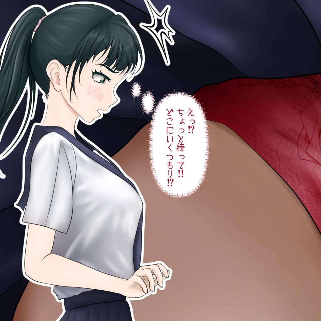 女子たちは縮小化したおとこの子で感じちゃう2 サンプル4