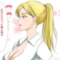 女子たちは縮小化したおとこの子で感じちゃう2