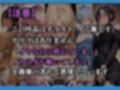 王の命令 ―姫たちは客の慰みとなる―