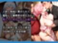 王の命令 ―姫たちは客の慰みとなる―
