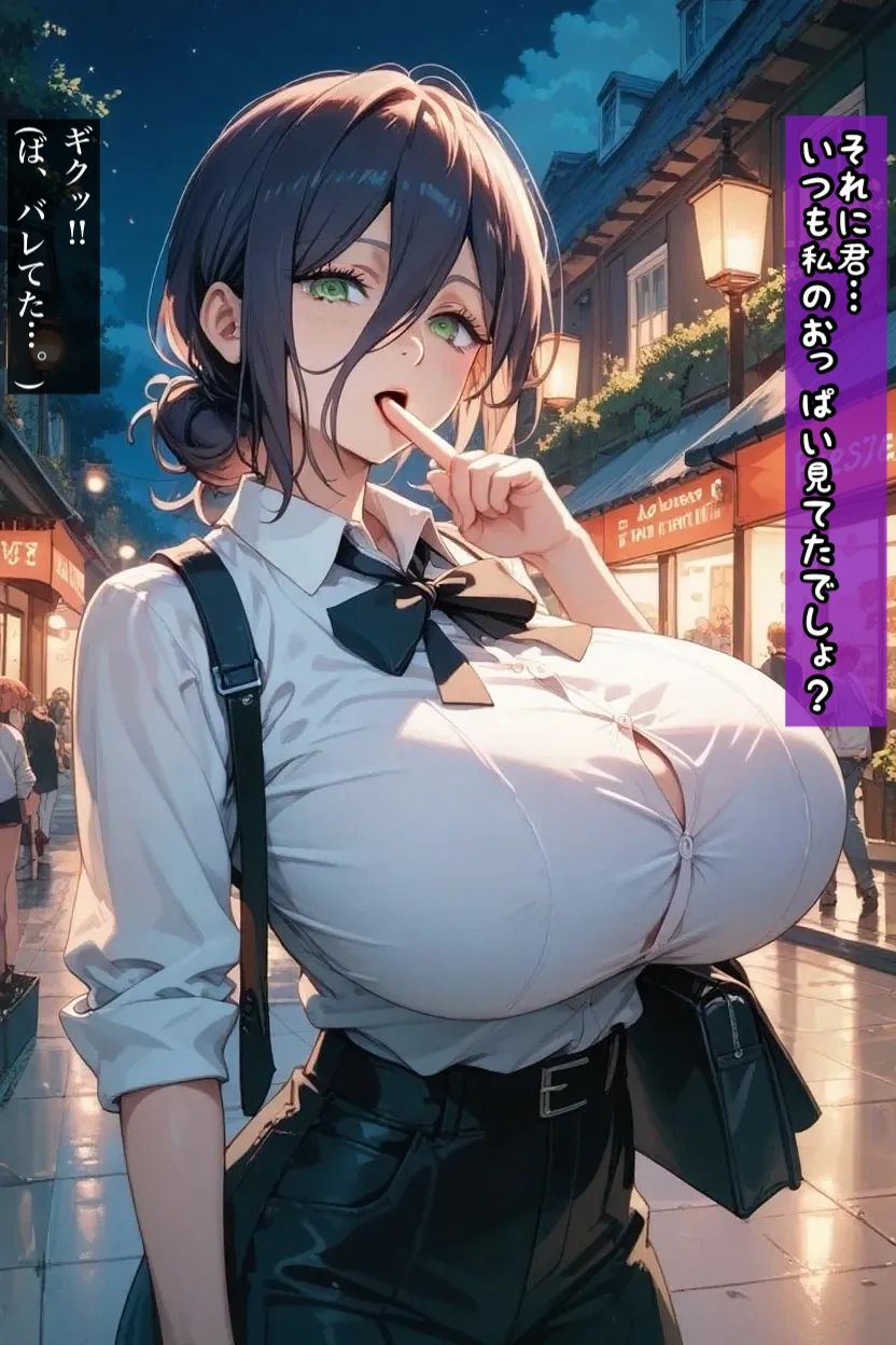 レ〇の夏涼みの騎乗位エッチ 画像5