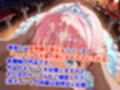小国王女ダンスパーティ乱交お見合い〜精液まみれイラマチオハードセックス婚〜（妊娠要素あり）