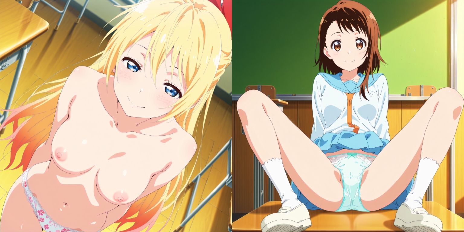 ニ◯コイのパンツ2 画像3