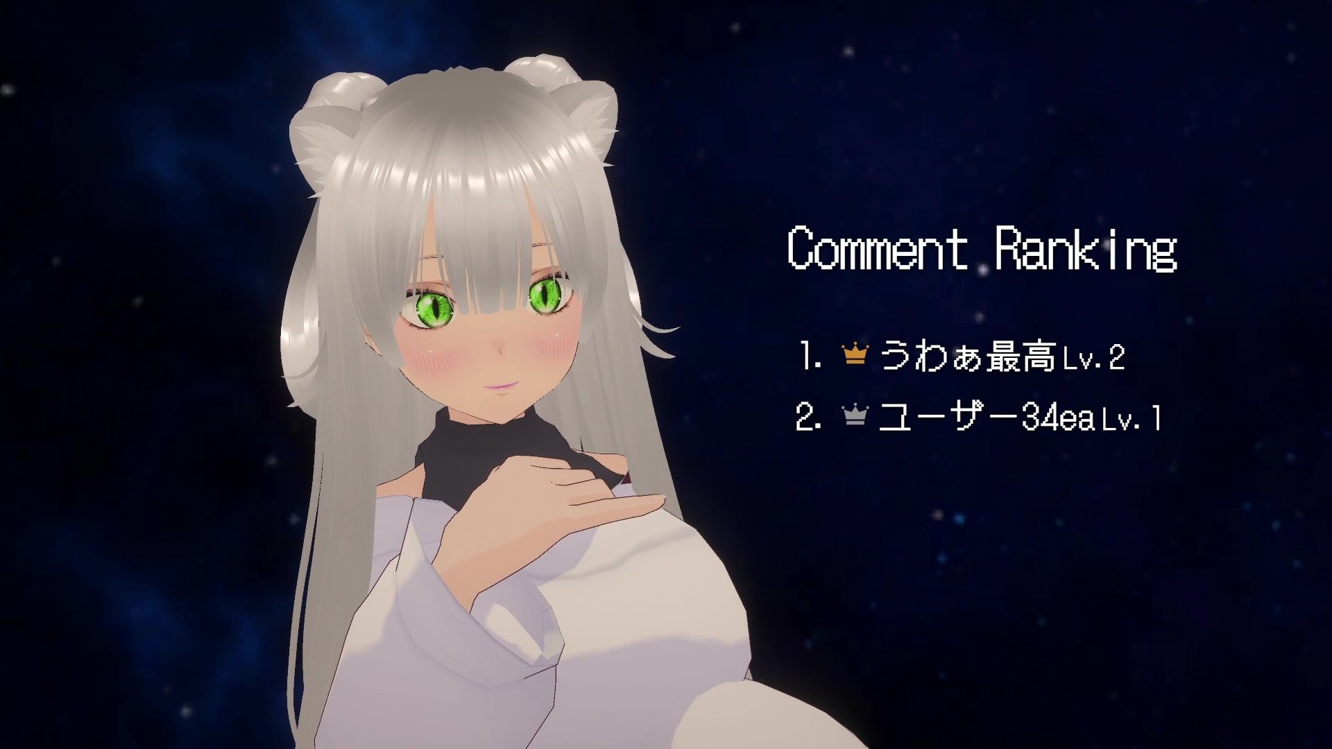 【★実演オナ二-アリ★】実演声優Vtuberの痴態をねっとり。2026年4月配信アーカイブ（4/9〜4/29） 画像9