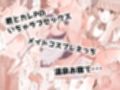 短編詰合せ