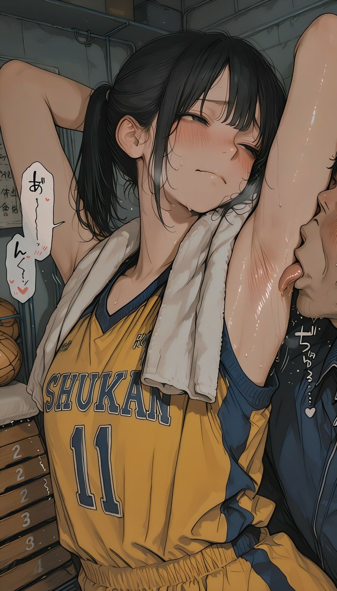 ついてる娘 バスケ部 サンプル6