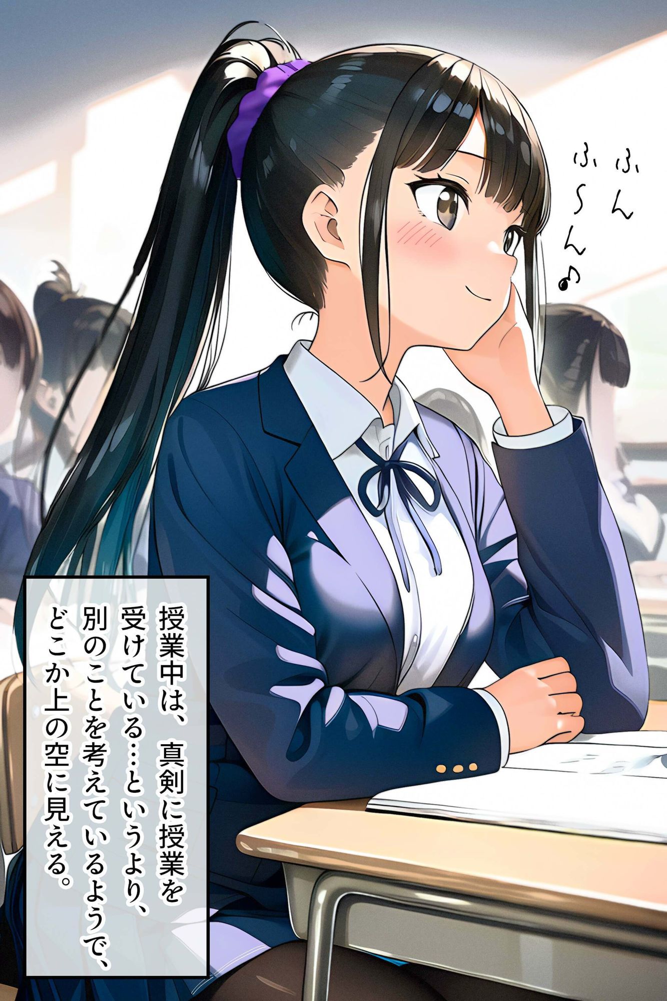 女子トイレと、メモリアル5【JK】 画像2
