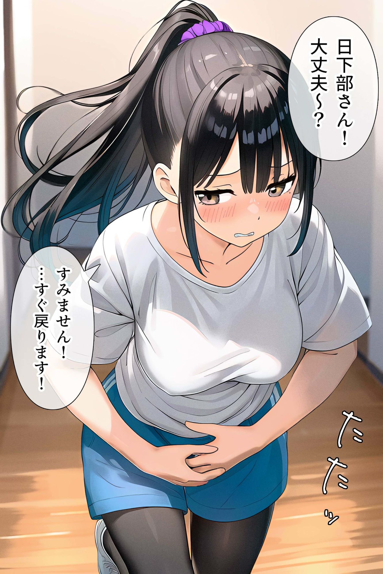 女子トイレと、メモリアル5【JK】 画像4