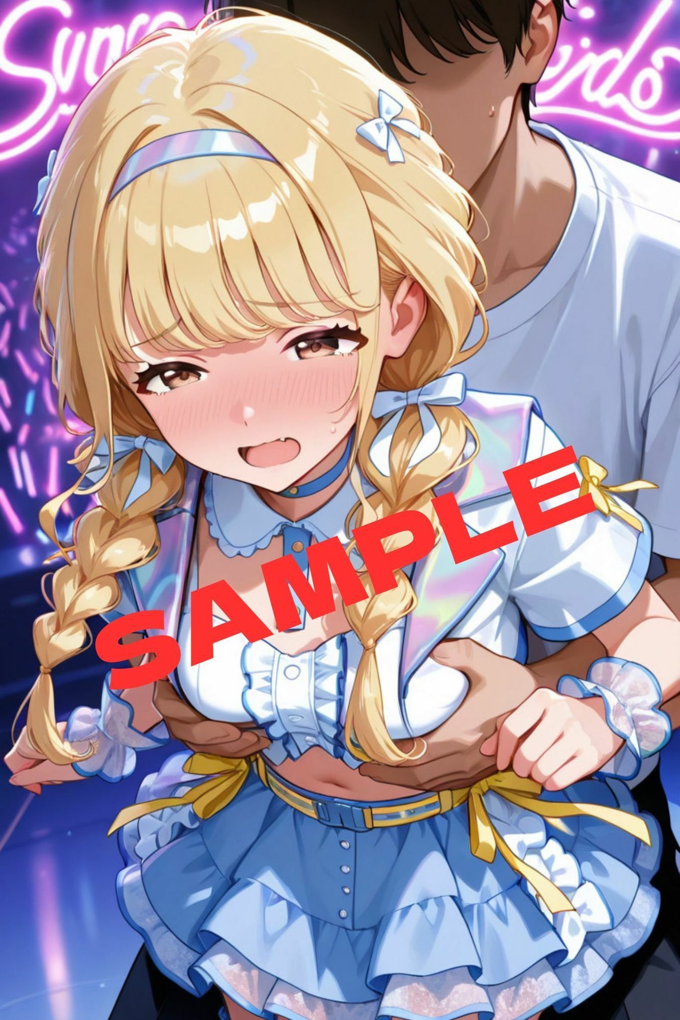 秘密の現役アイドル彼女 藤田こ○ね 画像4