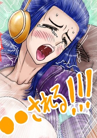 ONE PIECE エロCG集_5