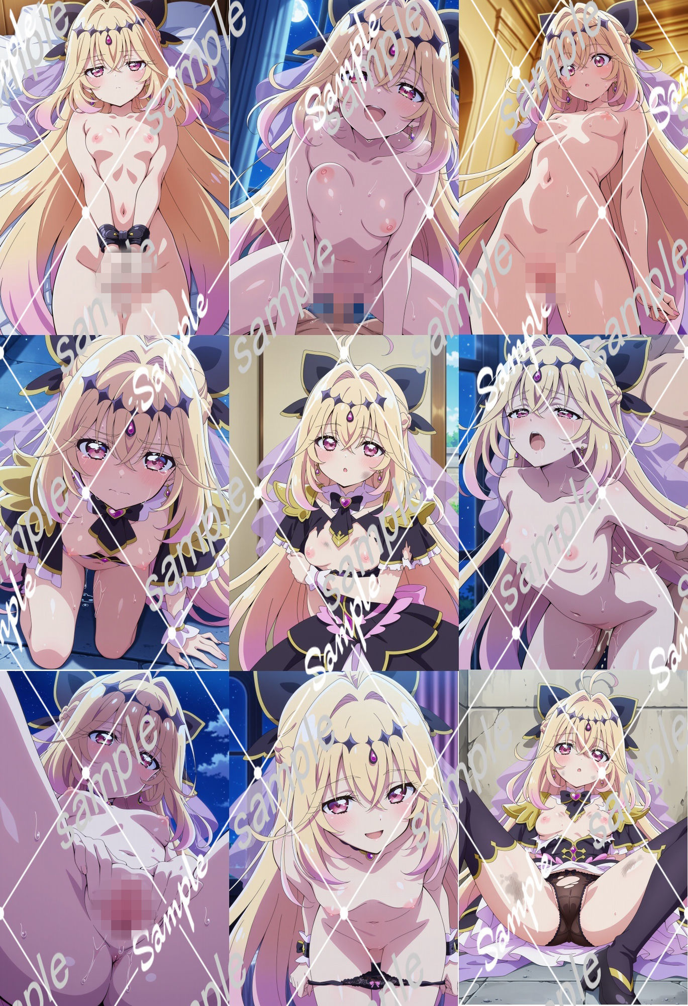 るるか×アルカナシャドウ 画像2
