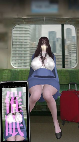 【4K/60fps】電車対面パンチラ〜アプリで堕ちる通勤快速〜神代優菜（31分35秒） 画像1
