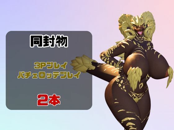 サンプル1
