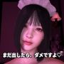 「まだ出したら、ダメですよ」〜過剰ご奉仕寸止めエステ〜「最後まで、わたしにお任せください」