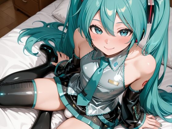 甥っ子はミクくん【人造緑】