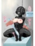 匿名秘密バイト
