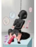 匿名秘密バイト