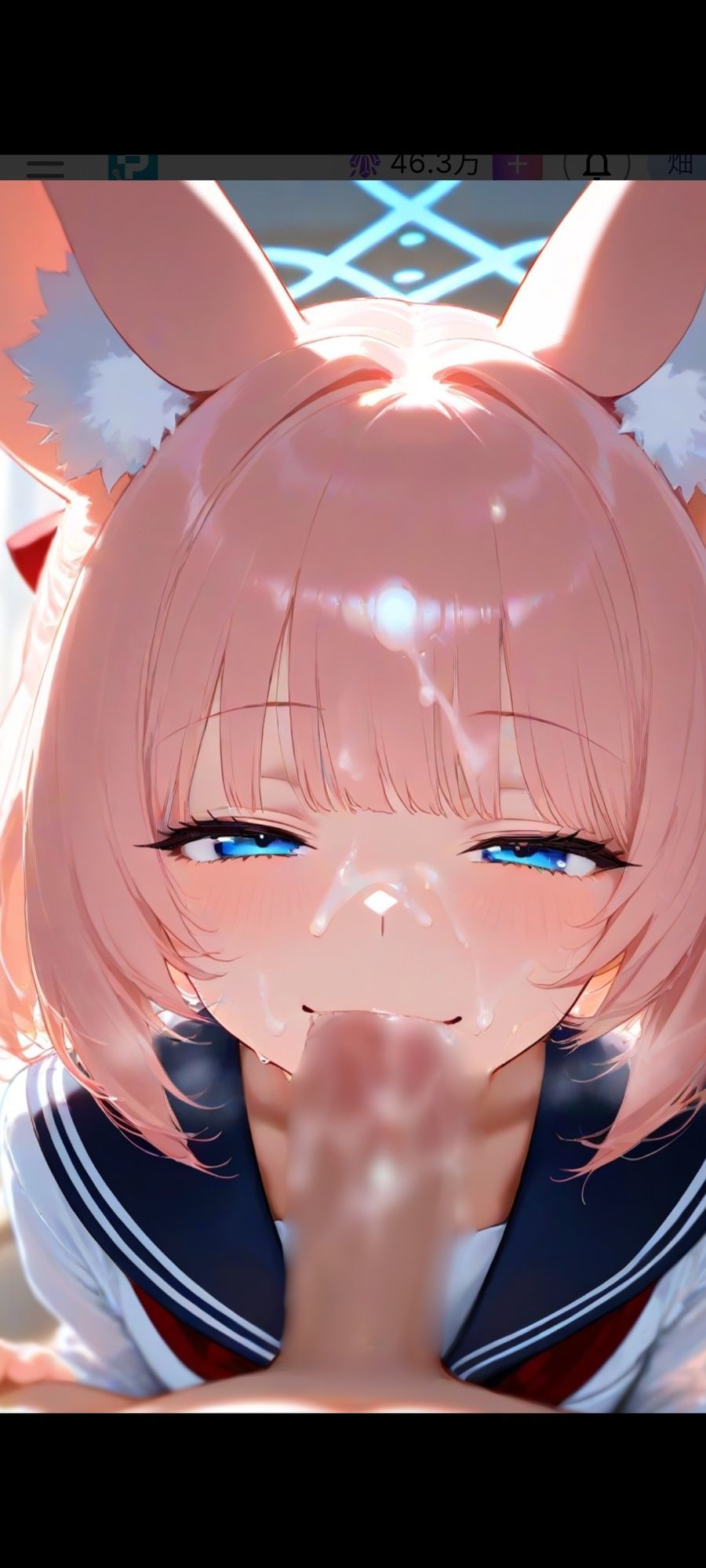 稲荷狩り 画像4