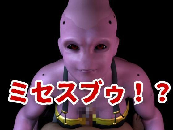 【6人24分フェラ集】ドラゴゴンボールの娘たち―フェラチオコレクション【DB】_5