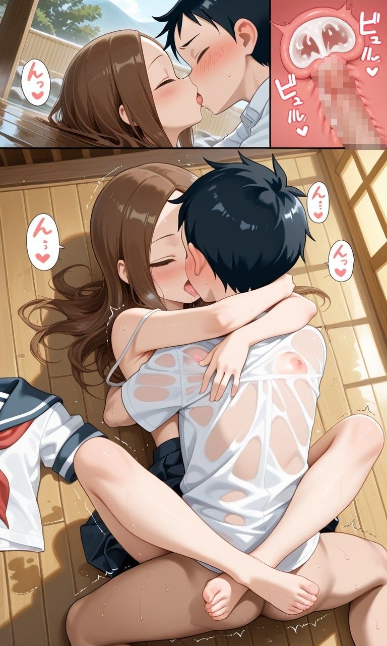 高〇さん  温泉イチャイチャ_9