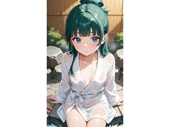 マオマ〇  温泉いちゃいちゃ