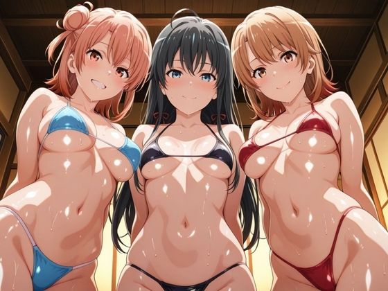 ヒロイン旅館へようこそ-やはり俺の◯春ラブコメはまちがっている篇- 画像1