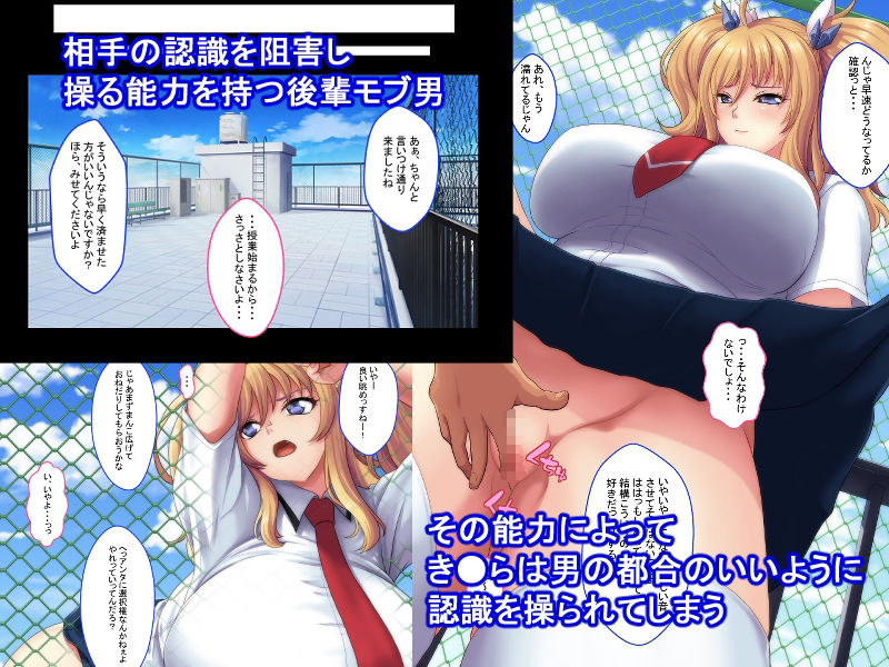 妄想ログ05 サンプル2