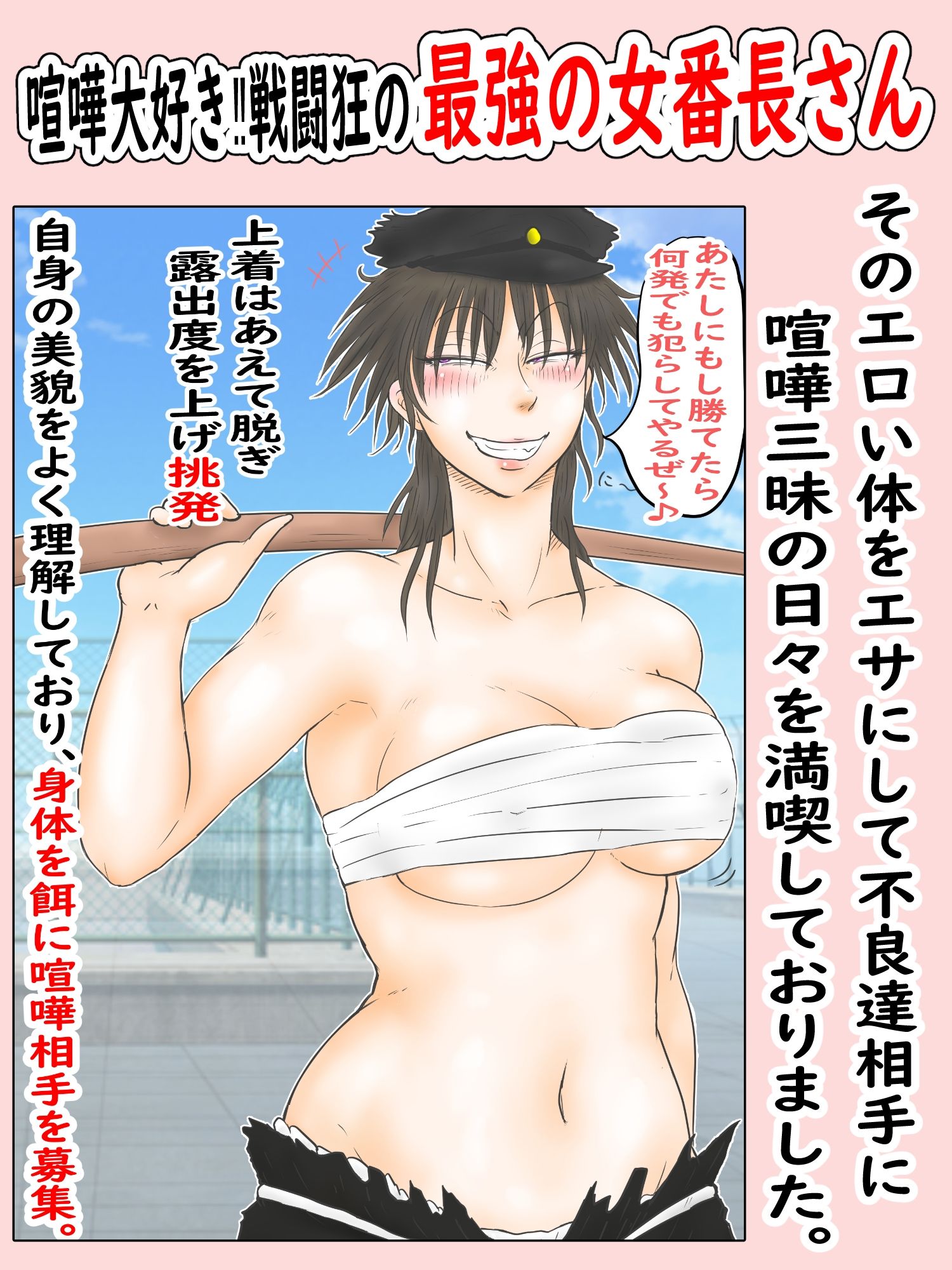 サンプル1