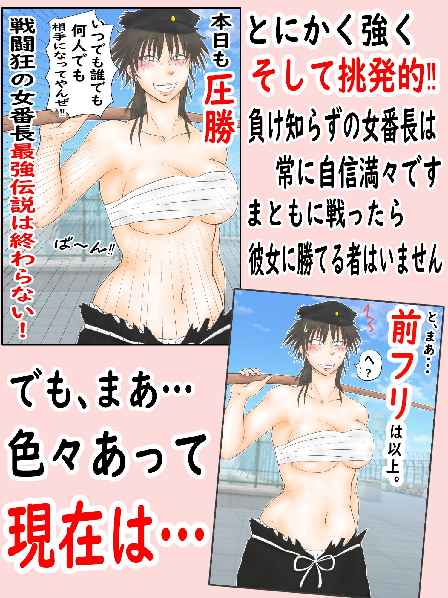 サンプル2