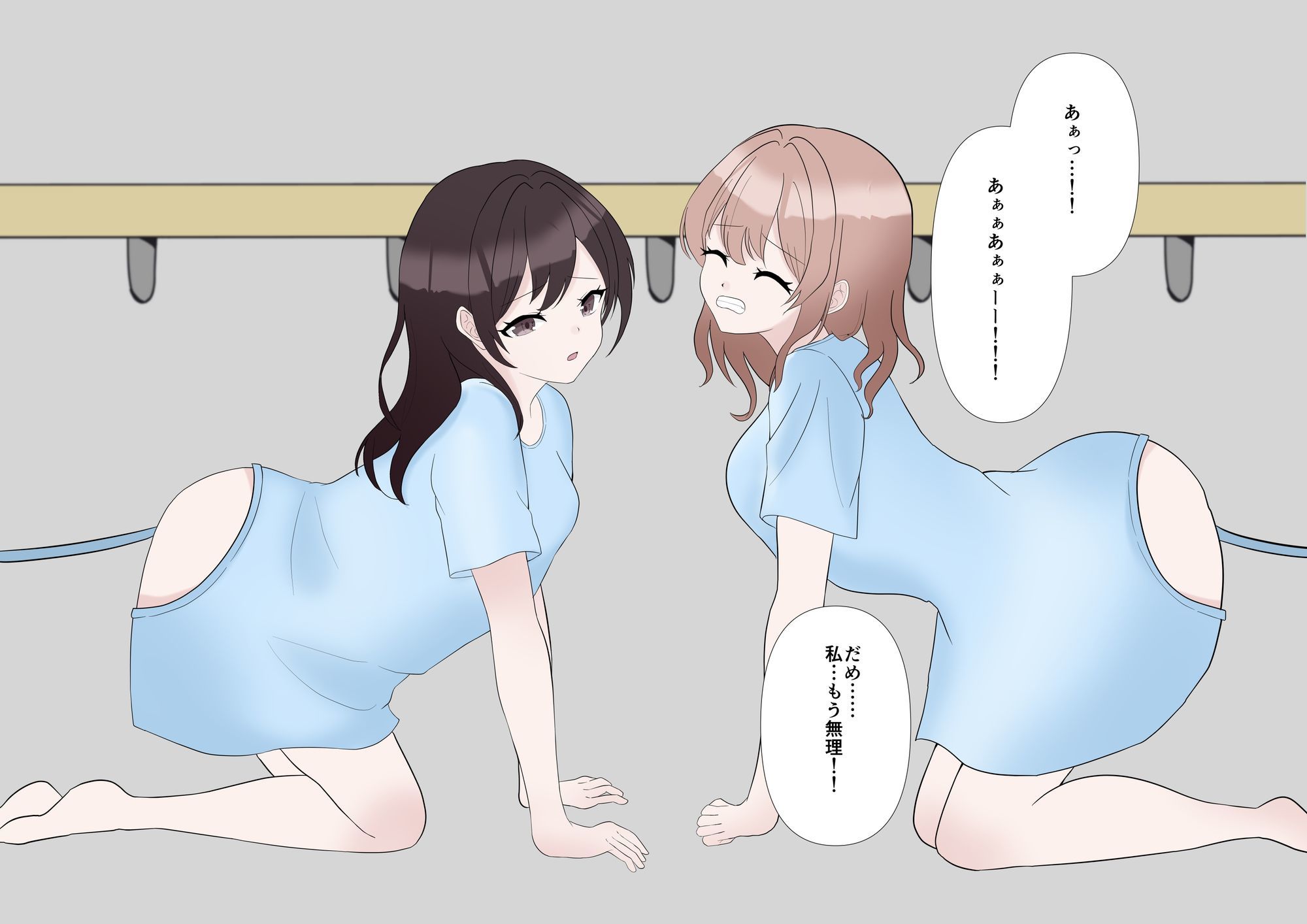 強●排泄ー便秘解消クリニックー サンプル2